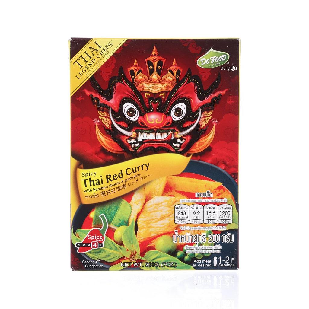 THAI LEGEND CHEFS 泰式紅咖哩 (200g)