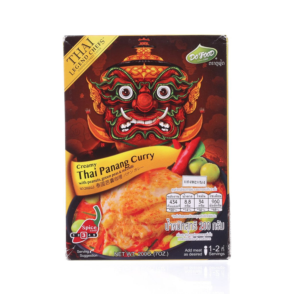 THAI LEGEND CHEFS 泰式芭囊咖哩 (200g)