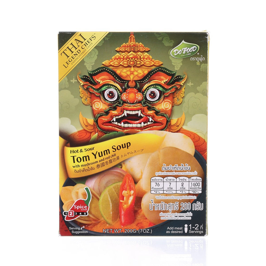 THAI LEGEND CHEFS 泰式冬蔭功湯 (200g)