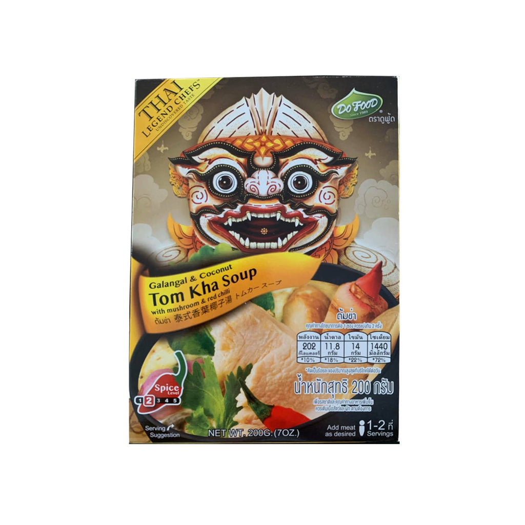 THAI LEGEND CHEFS 泰式香葉椰子湯 (200g)