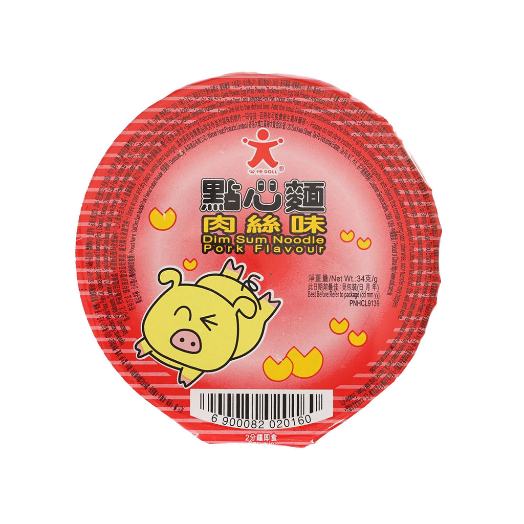 DOLL 點心麵 - 肉絲味 (34g)