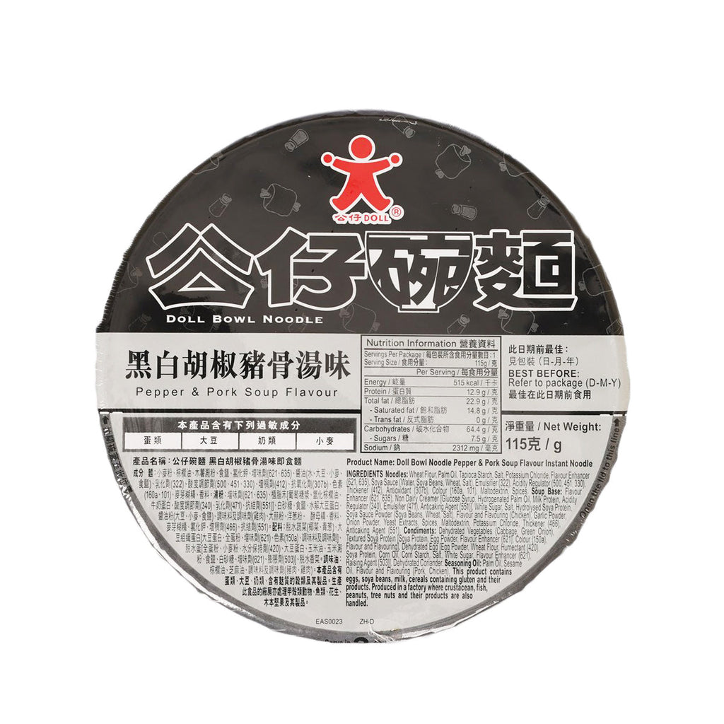 DOLL 碗麵 - 黑白胡椒豬骨湯味 (106g)