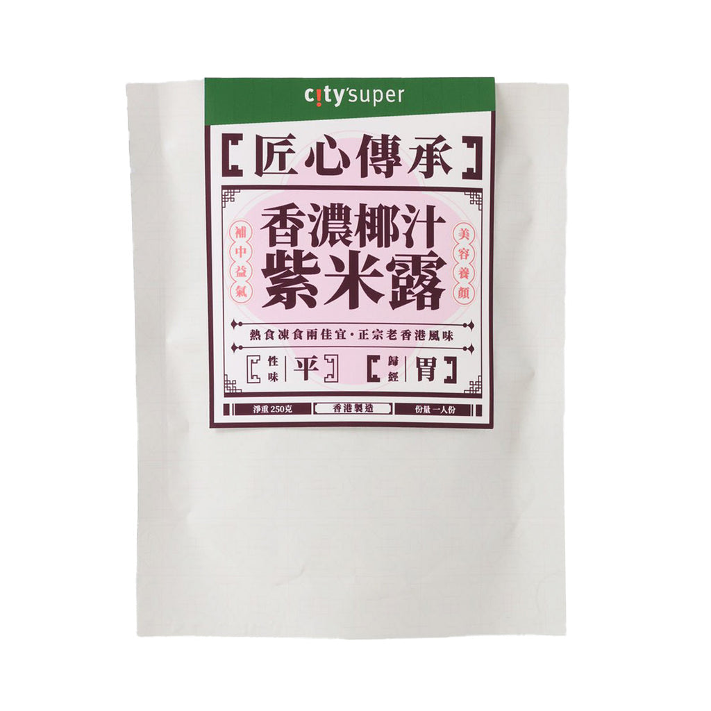 CITYSUPER 香濃椰汁紫米露 (250g)