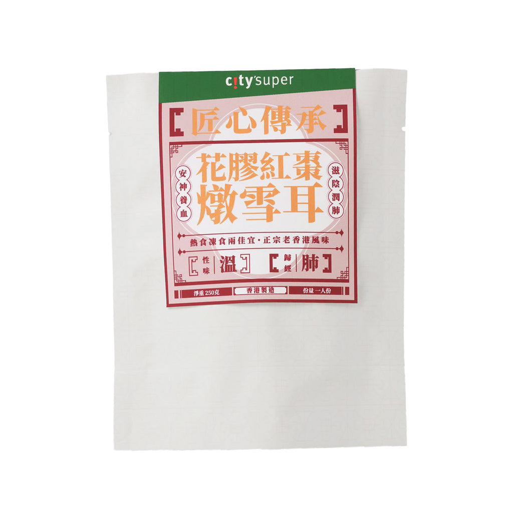 CITYSUPER 花膠紅棗燉雪耳 (250g)