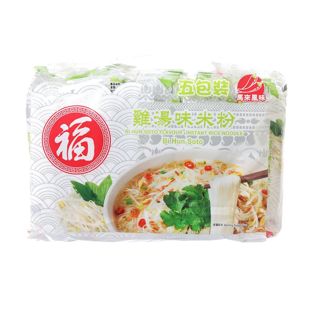 福 雞湯味米粉 (5 x 55g)