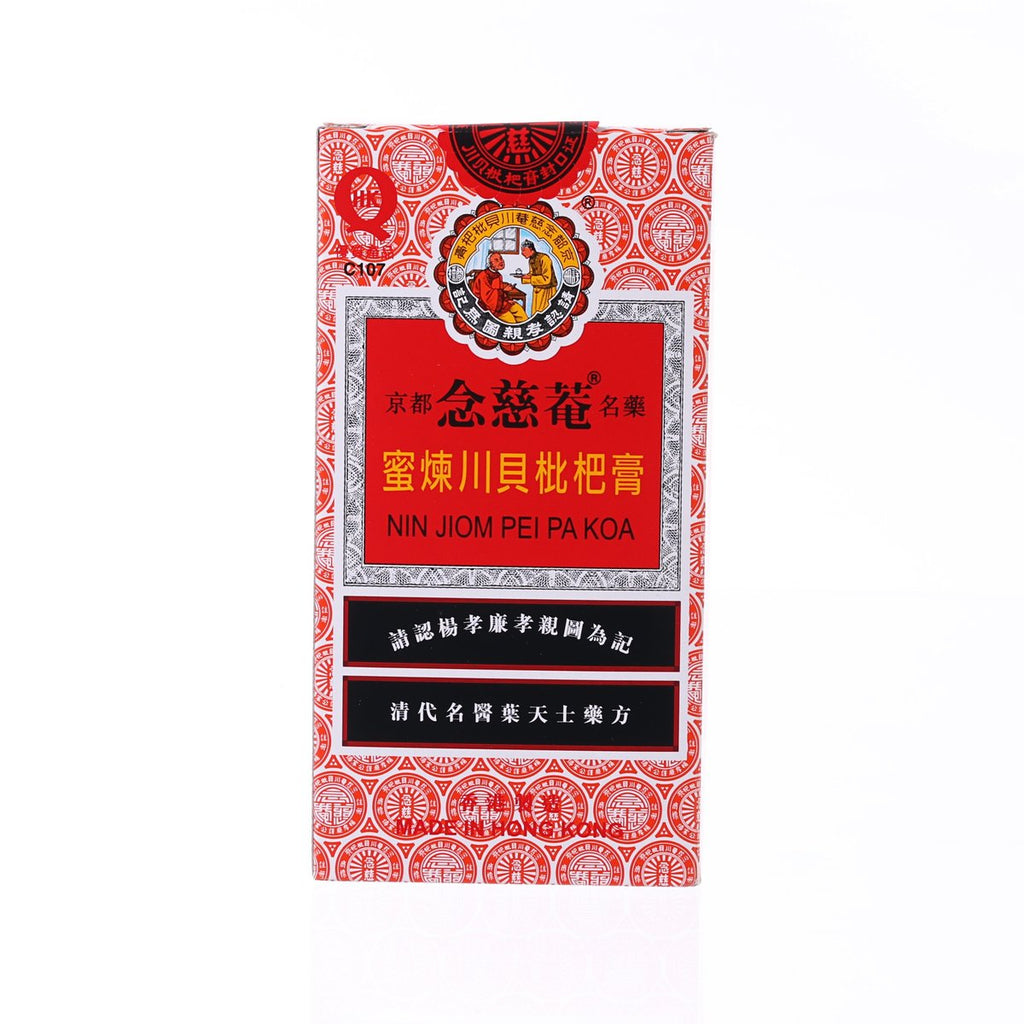 NIN JIOM 蜜煉川貝枇杷膏 (300mL)