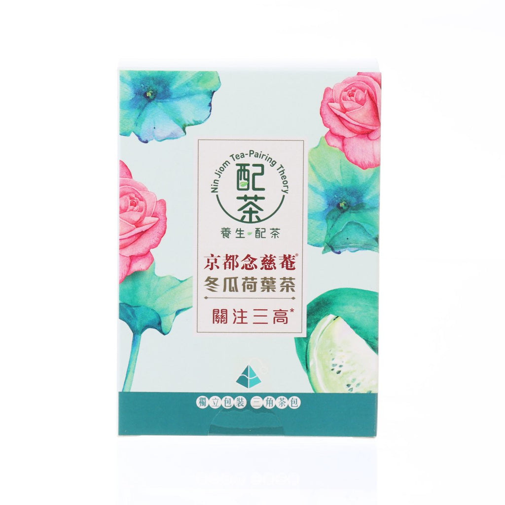NIN JIOM 冬瓜荷葉茶 (5 x 4g)