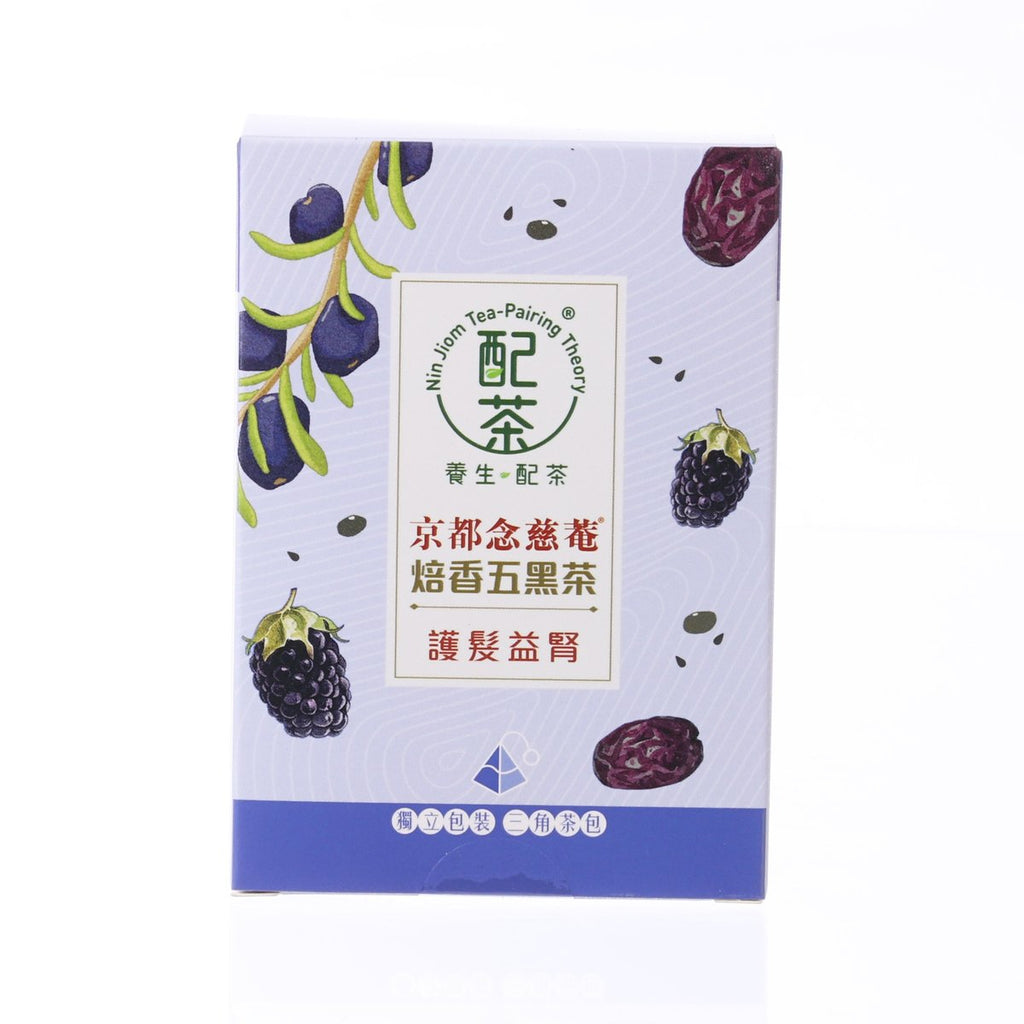 NIN JIOM 焙香五黑茶 (5 x 10.5g)
