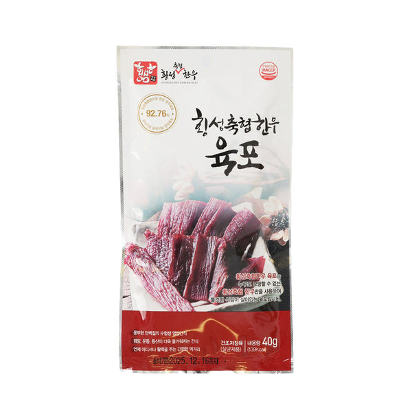 HOENGSEONG HANWOO 韓牛牛肉乾 (40g)
