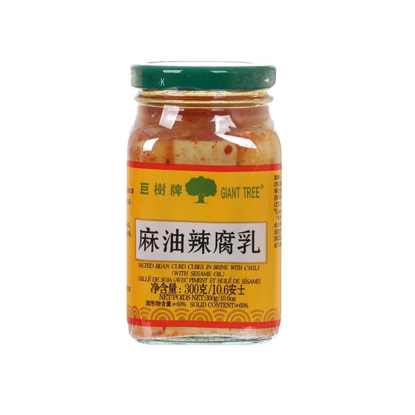 巨樹牌 麻油辣腐乳 (300g)