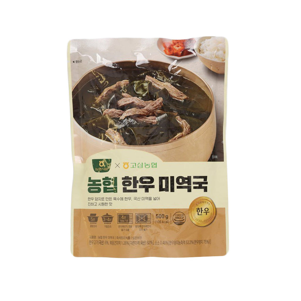 NH 韓牛牛肉海帶湯 (500g)