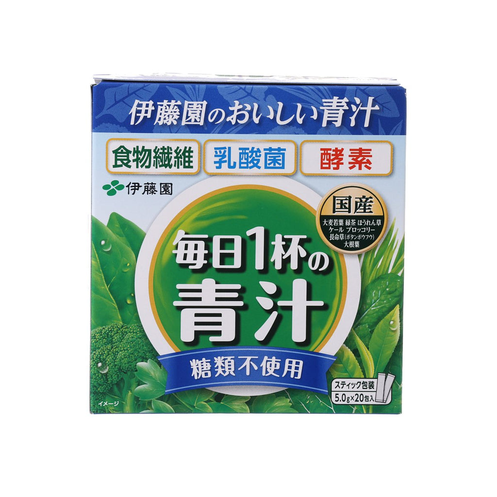 伊藤園 每日一杯之青汁 (無添加糖) (20 x 5g)