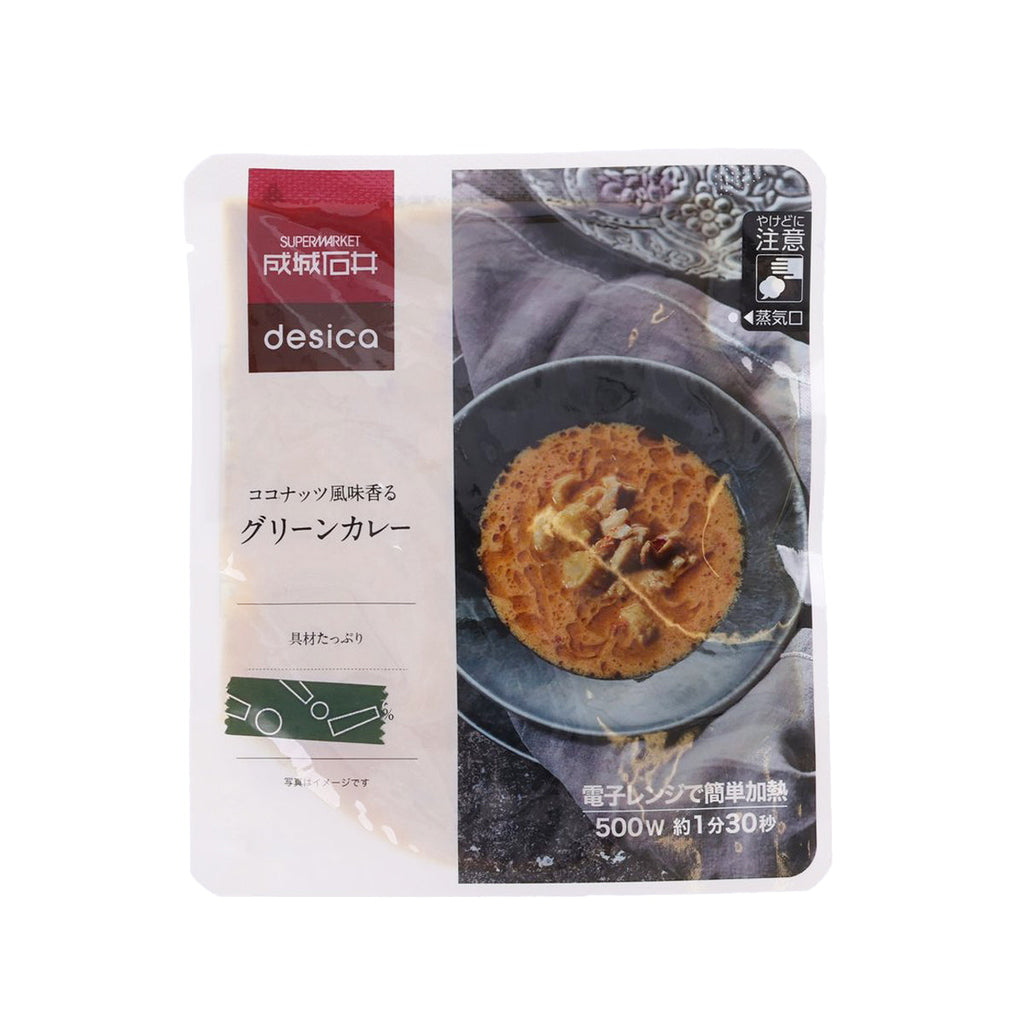 成城石井 椰香青咖哩 (150g)