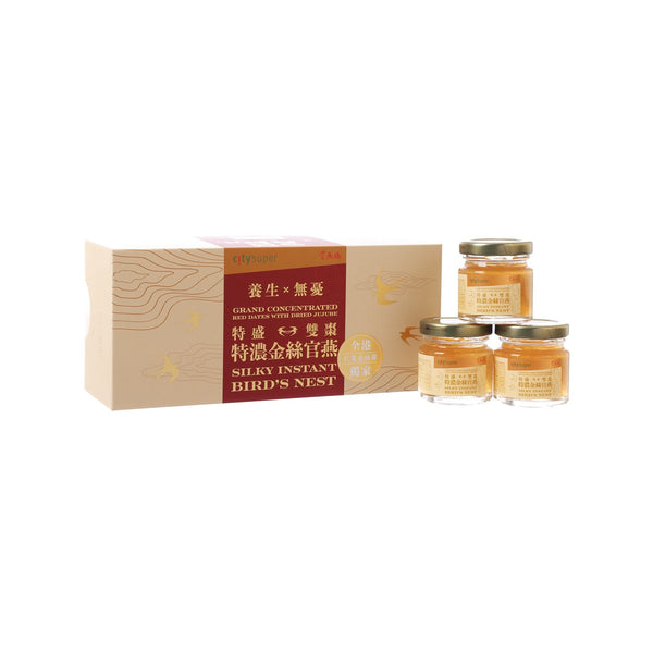 CITYSUPER X 官燕棧 特盛雙棗特濃金絲官燕 (3 x 45g)