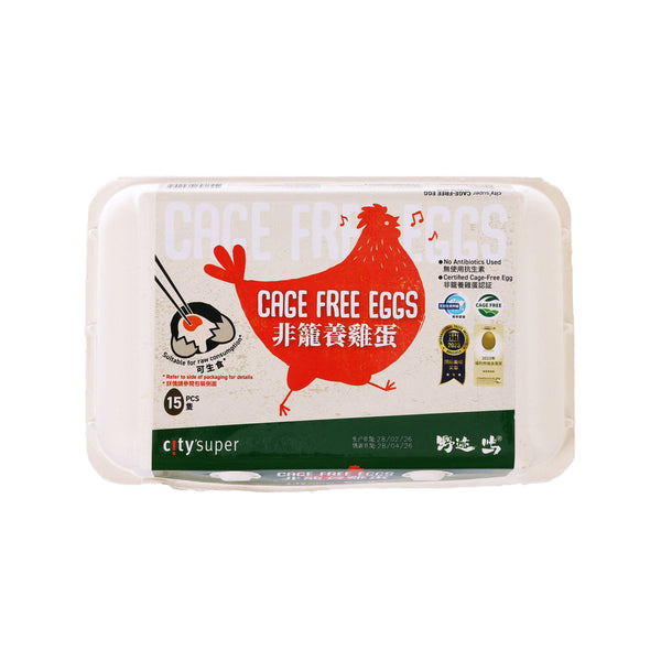 CITYSUPER 非籠養中國雞蛋 (15pcs)