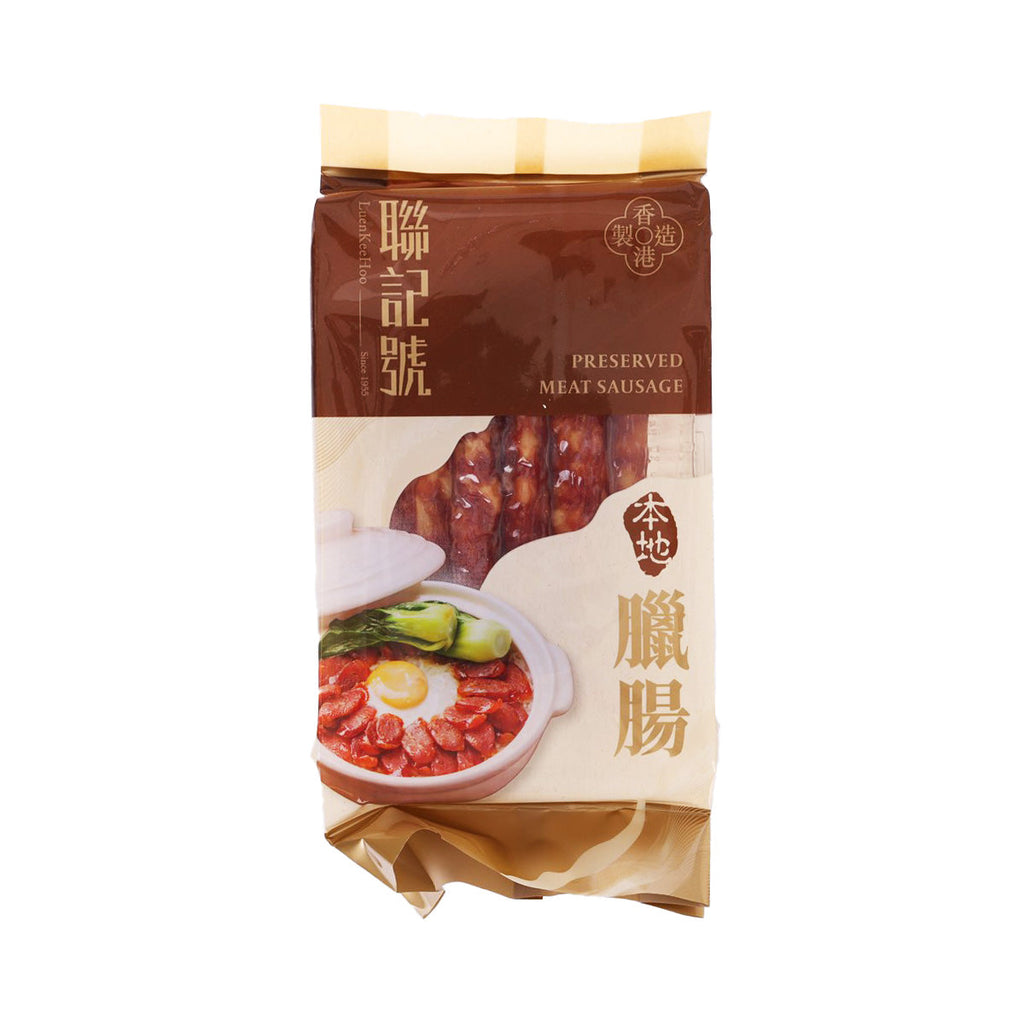 聯記號 本地臘腸 (8pcs)