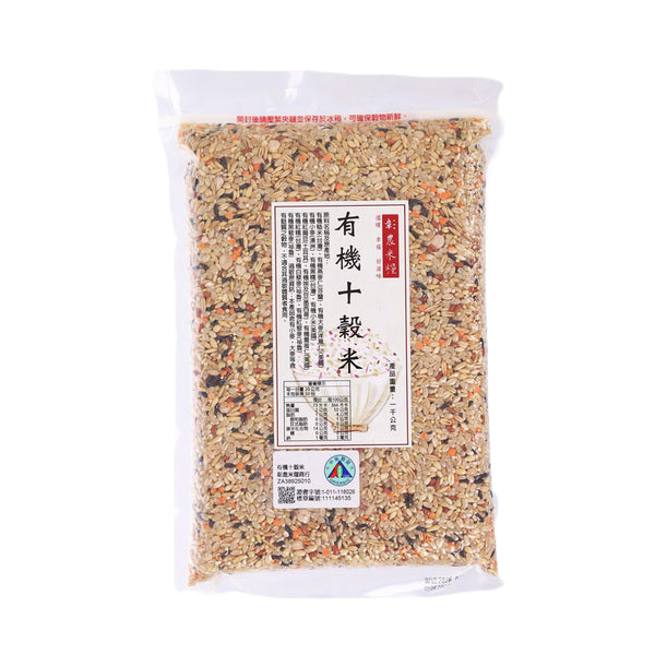 彰農米糧 有機十穀米 (1000g)