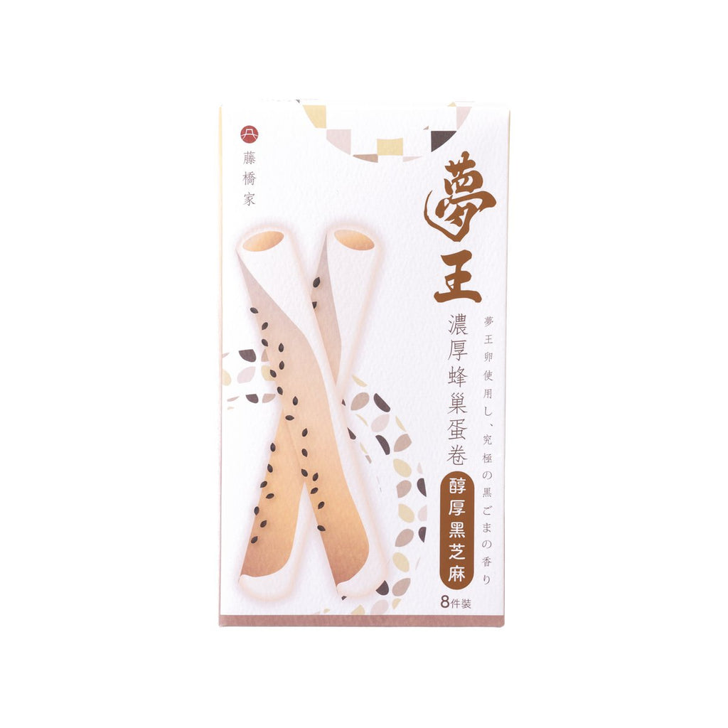 夢王 濃厚蜂巢蛋卷 - 醇厚黑芝麻 (120g)