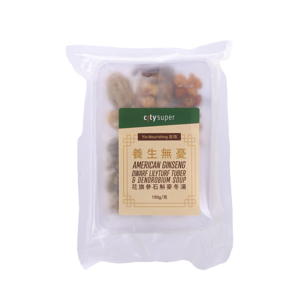 CITYSUPER 花旗參石斛麥冬湯 (150g)