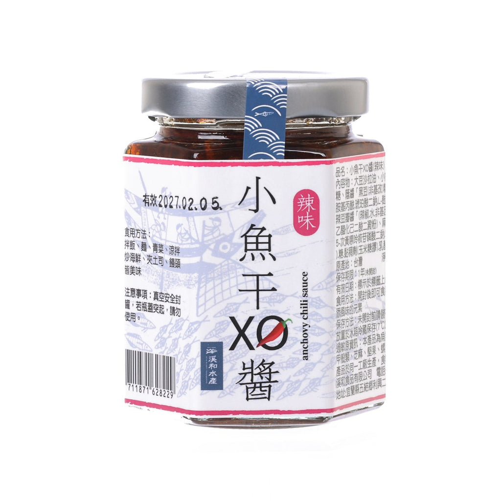 溪和 辣味小魚干XO醬 (160g)