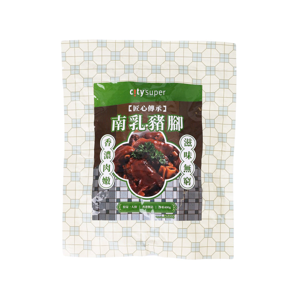 CITYSUPER 南乳豬腳 (400g)