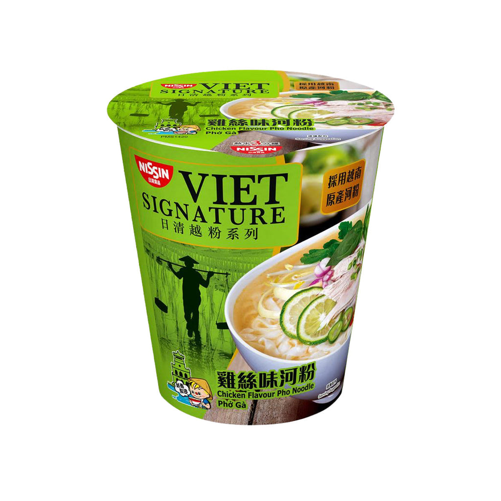 日清食品 越粉 雞絲味河粉 [杯裝] (61g)