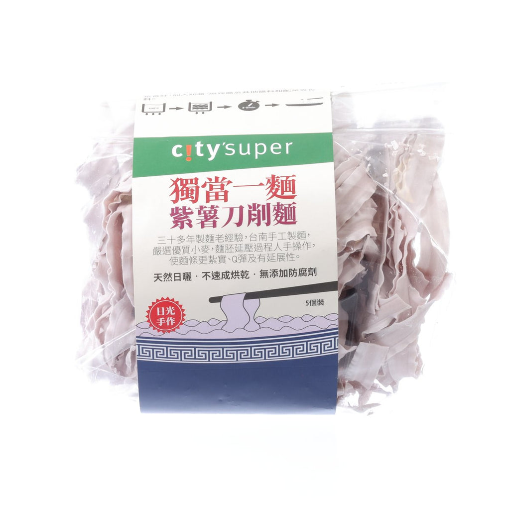 CITYSUPER 紫薯手工刀削麵 (300g)