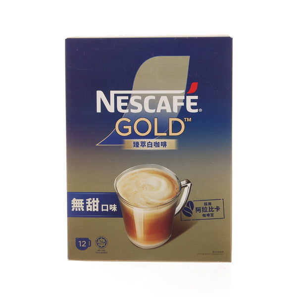 雀巢金牌 臻萃白咖啡 無甜口味二合一即溶咖啡飲品 (12 x 16g)