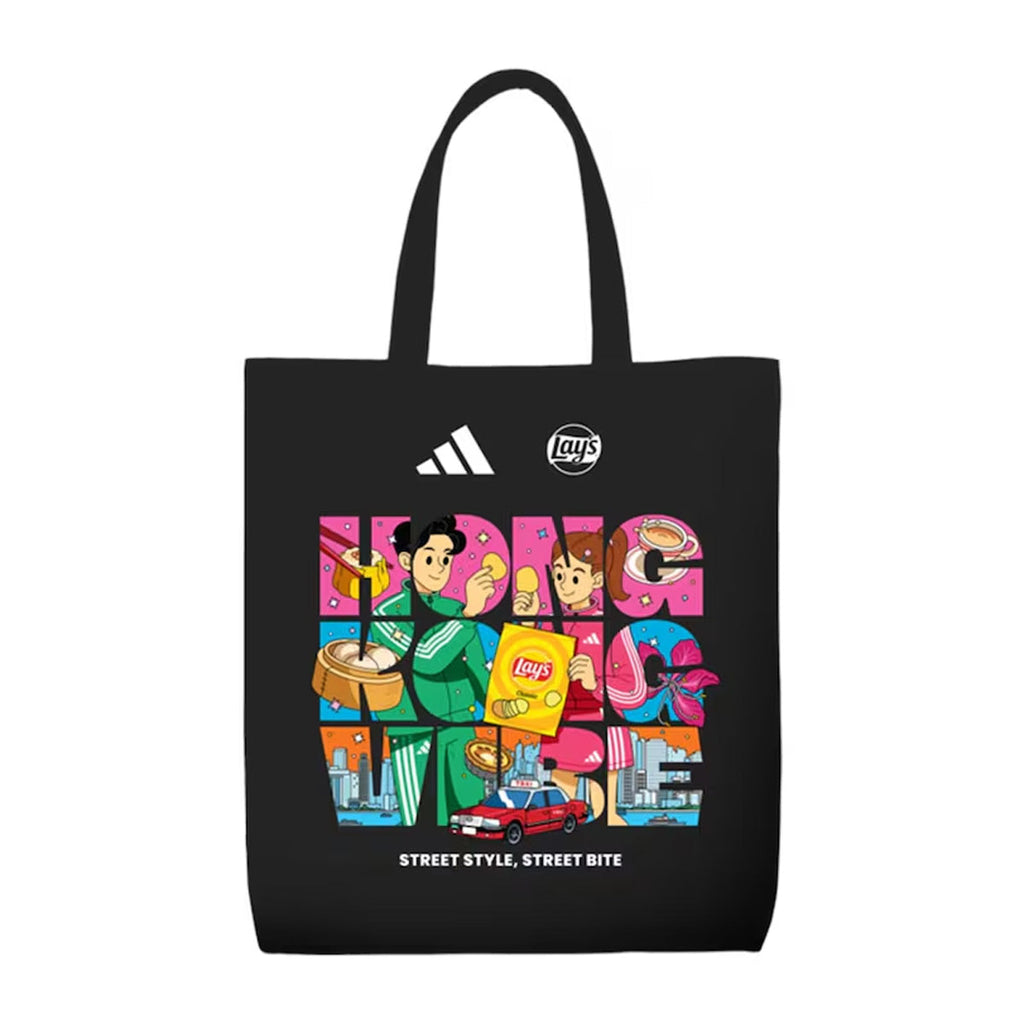 樂事XADIDAS 聯名限定薯片套裝 (665.9g)