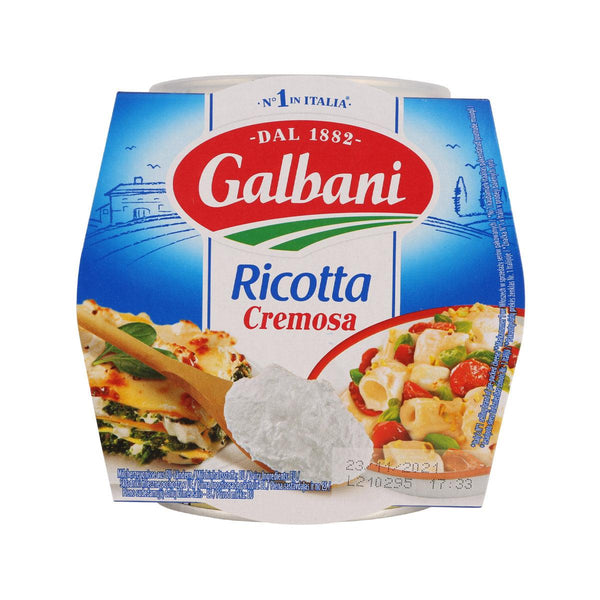 GALBANI 妮歌達牛奶芝士 (250g)