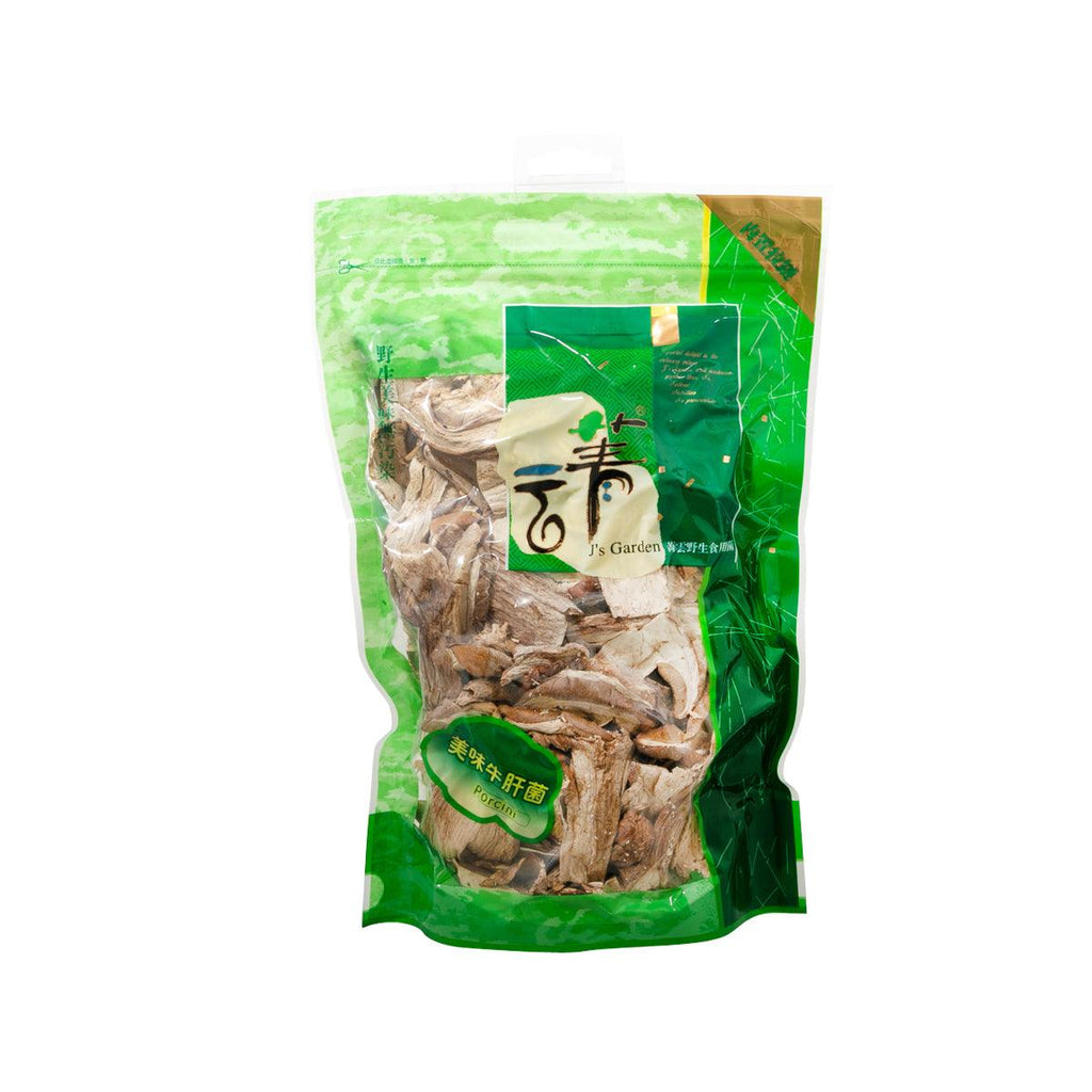 中國乾美味牛肝菌  (200g)
