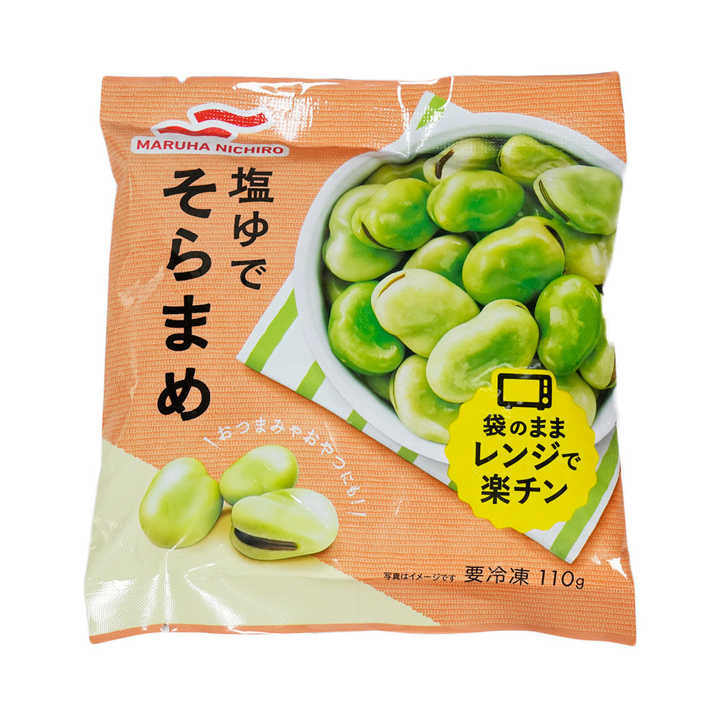 UMIOS 鹽味蠶豆 (110g)