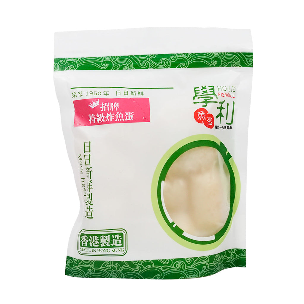 HOLEEFISHBALL 招牌特級炸魚蛋 (200g)