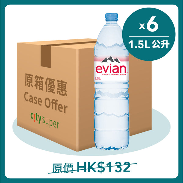 依雲 天然礦泉水 [箱] (6 x 1.5L)