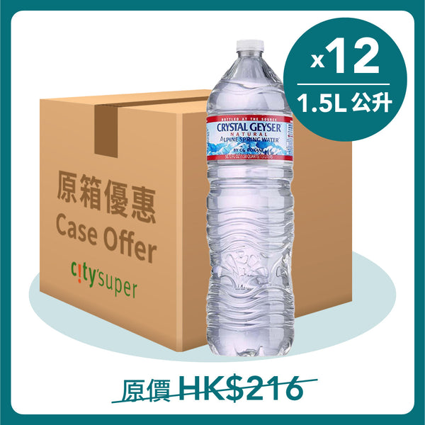 CRYSTAL GEYSER 美國高山天然礦泉水 [箱] (12 x 1.5L)