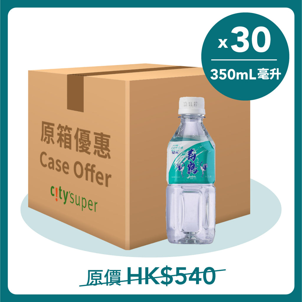壽鶴 溫泉水 [箱] (30 x 350mL)