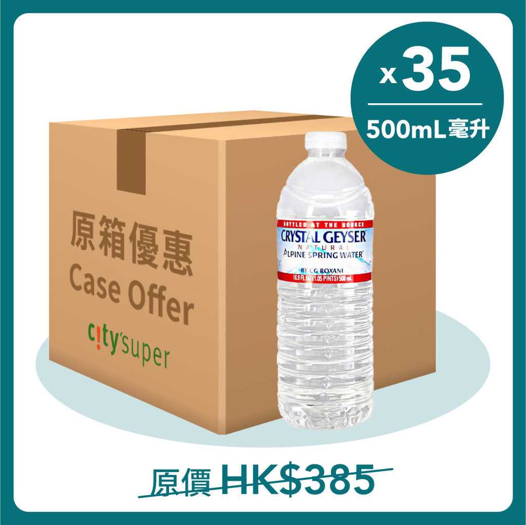 CRYSTAL GEYSER 美國高山天然礦泉水 [箱] (35 x 500mL)