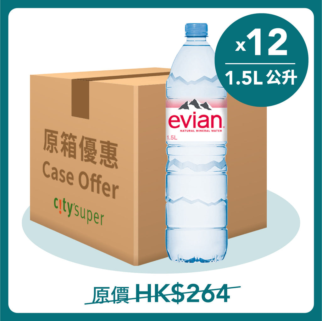 依雲 天然礦泉水 [箱] (12 x 1.5L)