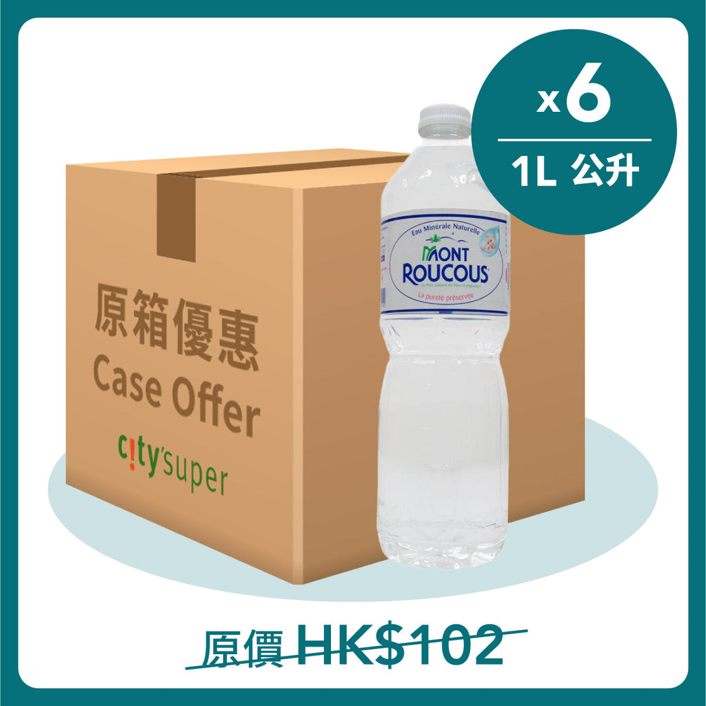 MONT ROUCOUS 天然礦泉水 [箱] (6 x 1L)