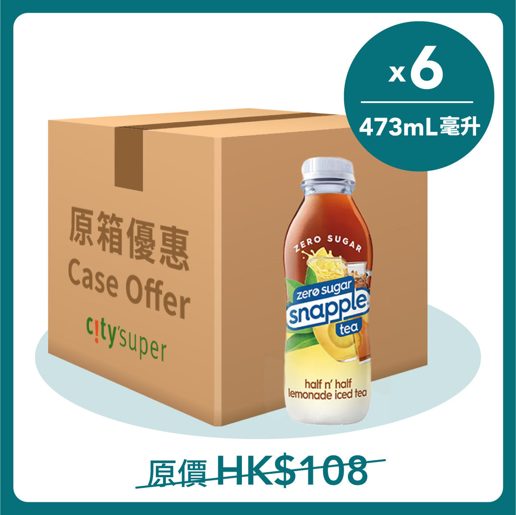 SNAPPLE 無糖檸檬汁及檸檬茶 [箱] (6 x 473mL)