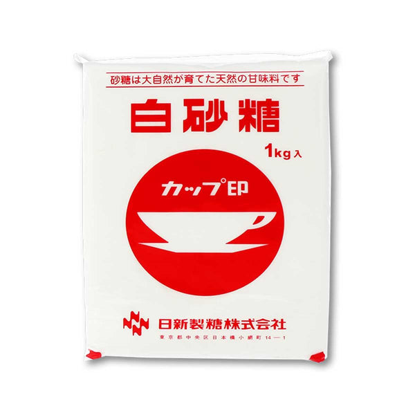 日新製糖 白砂糖 (1kg)